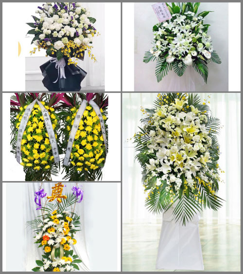 湖南永州祁阳县羊角塘镇石湾村白事花篮预定